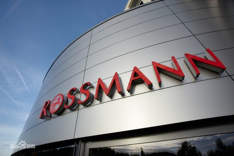 德国ROSSMANN劳诗曼内容营销案例
