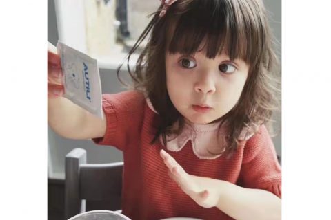 澳特力母婴营养品全网营销案例