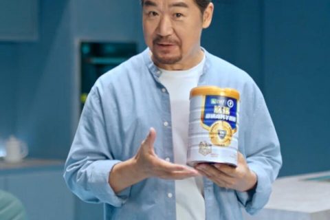 蒙牛悠瑞奶粉电视广告案例