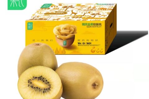 神山果农整合营销案例